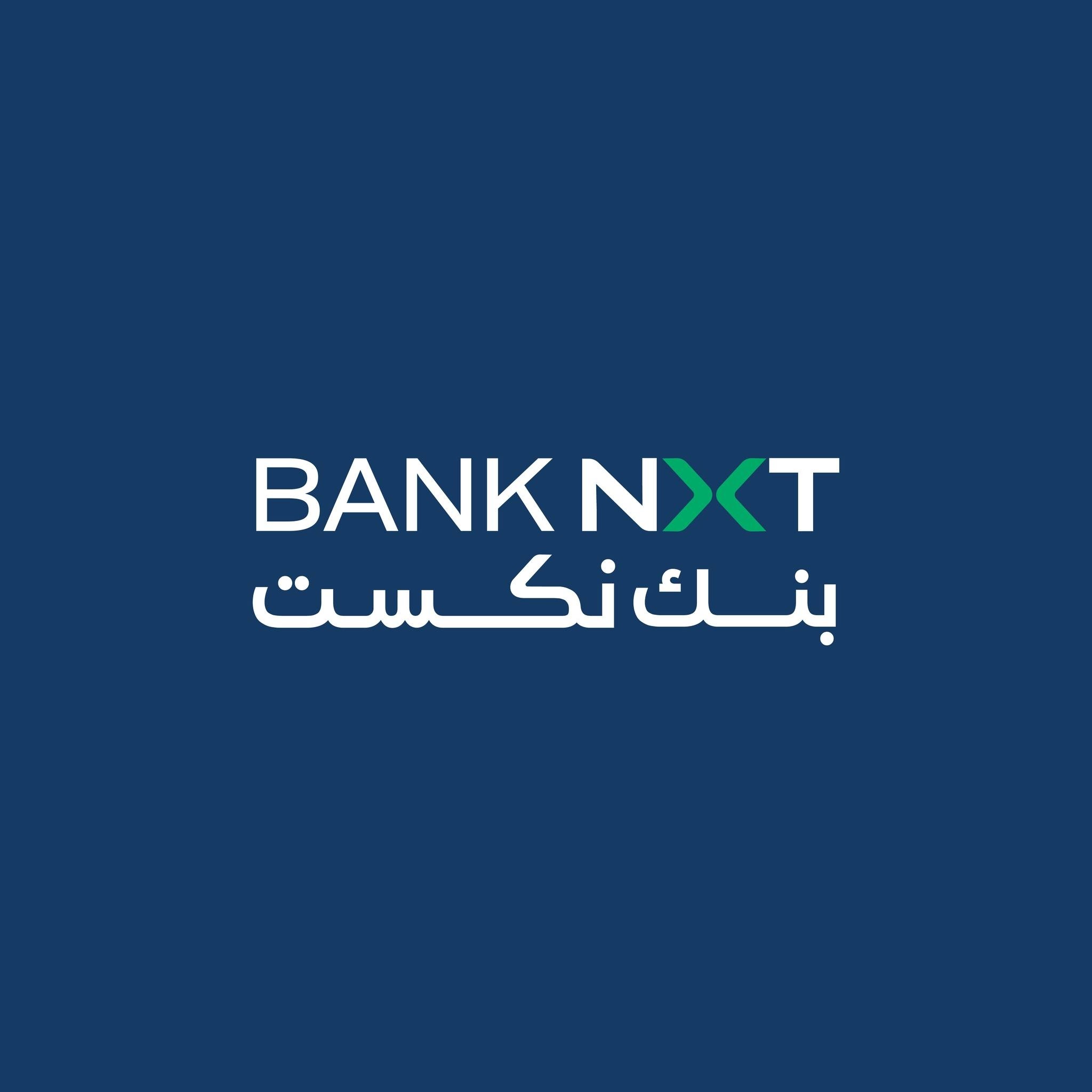 Central Bank of Egypt (CBE) Exchange Rates Today | Live Updates | Ta3weem